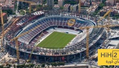 تأجيل الحلم الذي طال انتظاره في برشلونة!