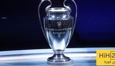 يويفا يدرس تغيير قواعد بيع حقوق دوري الأبطال