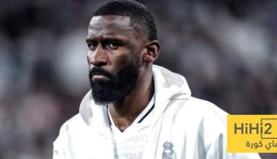 آخر تطورات مستقبل روديغر مع ريال مدريد