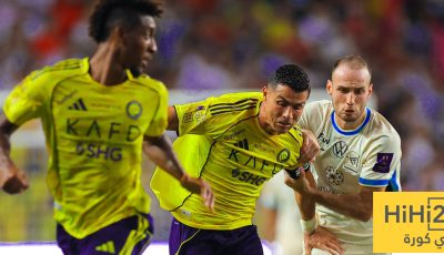 سلاح النصر في قمة الاتحاد