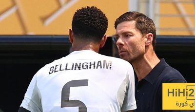 ألونسو يوضح دور بيلينغهام مع ريال مدريد