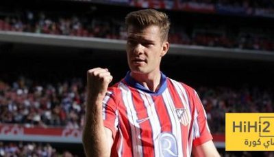 سورلوث يبحث عن الانتفاضة أمام ريال مدريد