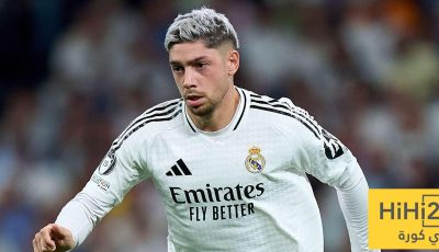 من هم أبطال أطفال فالفيردي في ريال مدريد؟