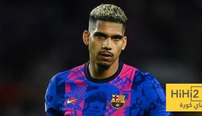حلم أراوخو المتبقي مع برشلونة!