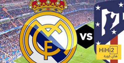 الريال أم أتلتيكو.. من استفاد أكثر من أيام الراحة قبل ديربي مدريد؟