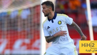 إينيغو مارتينيز يكشف عن اللاعب الذي يتمنى قدومه إلى السعودية