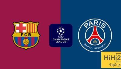 صدمة جديدة لباريس قبل لقاء برشلونة