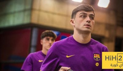معدل أعمار تشكيلة برشلونة أمام سوسيداد