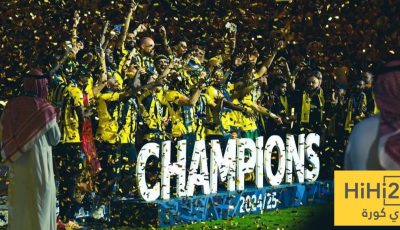 هل ينجح الاتحاد في الدفاع عن لقب الدوري؟