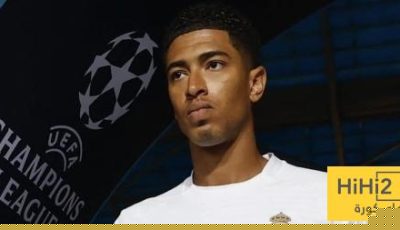 صور من تدريبات الريال الاخرة قبل لقاء كيرات الماتي