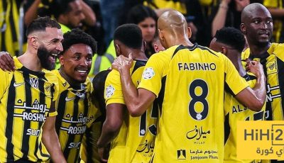 الاتحاد يفتح أبوابه لنجومه القدامى
