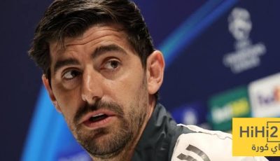 حدث قد يحدث لأول مرة مع كورتوا في ريال مدريد