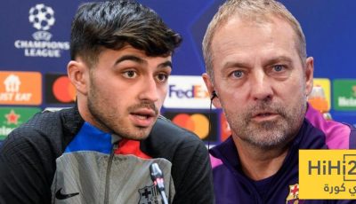 قبل موقعة باريس.. بيدري يكشف مفتاح الفوز لبرشلونة
