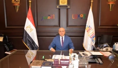 نقل لقاء “يوم المواطن” إلى قاعة المؤتمرات بالكرنك لحين انتهاء أعمال الصيانة بالديوان العام بالأقصر