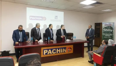 الهيئة المصرية العامة للمواصفات والجودة تسلم أول علامة خضراء للدهانات لشركة العبور للبويات والصناعات الكيماوية “باكين”