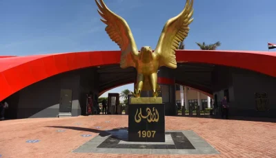 إغلاق باب الترشح لانتخابات النادي بعد تلقي أوراق 16 مرشحًا
