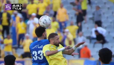 الإسماعيلي يسقط سموحة ويتعقد موقفه في الدوري المصري