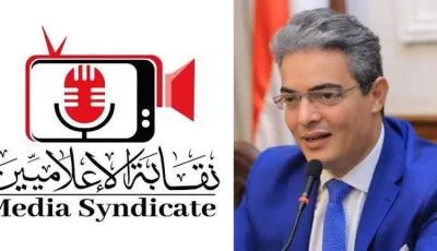 نقيب الإعلاميين مهنئًا الدكتور خالد العناني بمنصب مدير اليونسكو يعكس حجم وثقل مصر الدولي
