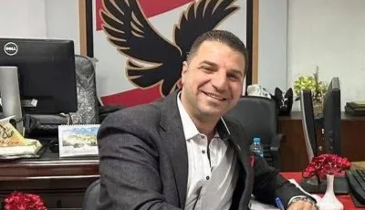 «الحيوان» ينسحب من انتخابات النادي الأهلي