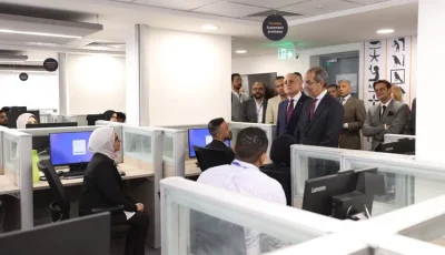 وزير الاتصالات وتكنولوجيا المعلومات ومحافظ الأقصر يفتتحان مركز شركة فاوندإيفر Foundever العالمية