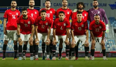 تشكيل منتخب مصر الثاني أمام المغرب