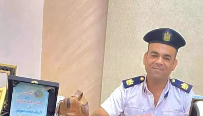 وفاة ضابط بالأقصر أثناء عمله متأثرا بإصابته بأزمة قلبية مفاجئة