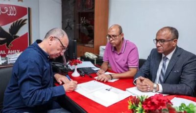 في غياب ياسين منصور.. الخطيب وقائمته يتقدمون بأوراق ترشحهم في انتخابات الأهلي| بث مباشر