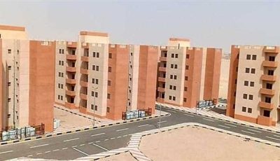 التسجيل بدأ اليوم.. شقق بديلة للإيجار القديم كاملة التشطيب وجاهزة للسكن بالمدن والمحافظات