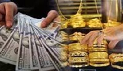 عيار 24 بـ 5971 جنيها واستقرار الدولار أمام الجنيه المصري اليوم بالبنوك| بث مباشر