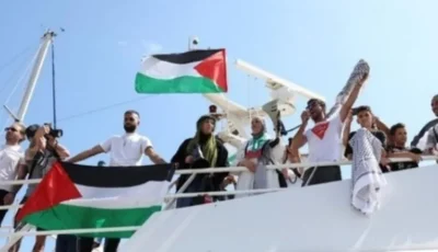 خارجية الاحتلال تعلن بدء إجراءات ترحيل ركاب أسطول الصمود إلى أوروبا