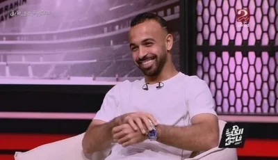 أفشة: مشوار الدوري طويل.. وتعاهدنا على إسعاد الجماهير