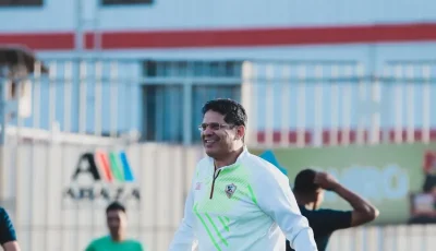 البنك الأهلي يكشف موقفه من رحيل أيمن الرمادي لتدريب الزمالك