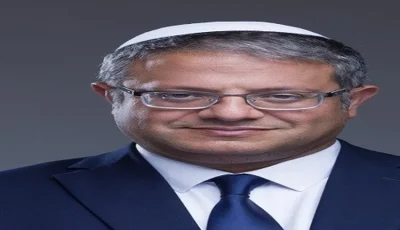 وزير الإسرائيلي اليميني المتطرف بن غفير يتعهد بالتصويت ضد اتفاق غزة