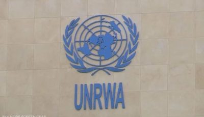 أونروا: مقتل أكثر من 370 موظفا من الوكالة في غزة منذ أكتوبر 2023