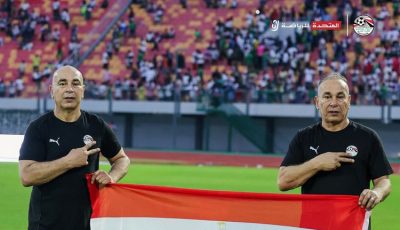 إبراهيم حسن يكشف موعد انطلاق معسكر منتخب مصر لمباراتي جيبوتي وغينيا