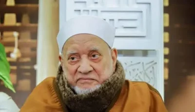 موعد ومكان صلاة الجنازة على الدكتور أحمد عمر هاشم