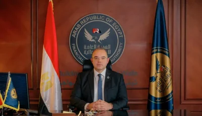 الرقابة المالية تجدد تحذيرها للمواطنين بعدم التعامل مع جهات غير مرخصة بما يعرضهم لمخاطر مالية جسيمة