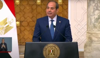 قرار جمهوري بفض دور الانعقاد العادي السادس المنقوص من الفصل التشريعي الأول لمجلس الشيوخ