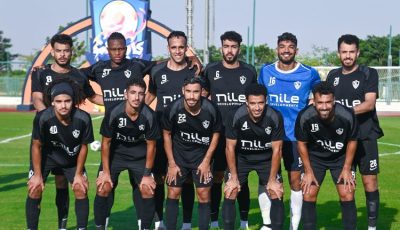 الزمالك يعلن موافقة كاف على مواجهة ديكيداها الصومالي بالقاهرة