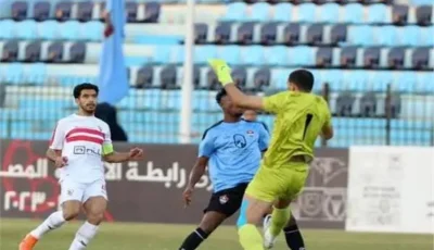 بث مباشر.. لمشاهدة مباراة الزمالك وغزل المحلة في الدوري (لحظة بلحظة) | انطلاق المباراة