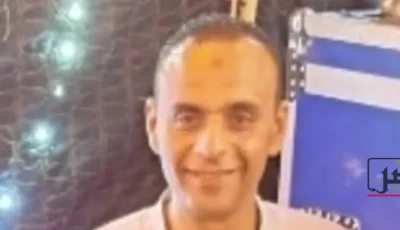 جولة متابعة تنتهي بمأساة.. وفاة سائق وإصابة مديرة مكتب محافظ الإسماعيلية بعد انقلاب سيارة المحافظة