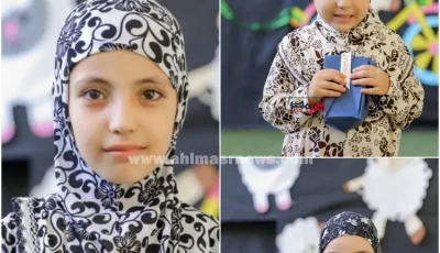 ننشر صور 3 فتيات توفوا داخل بانيو في المنوفية