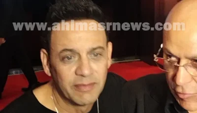 مصطفى قمر يشارك في العرض الخاص لفيلم “أوسكار عودة الماموث”