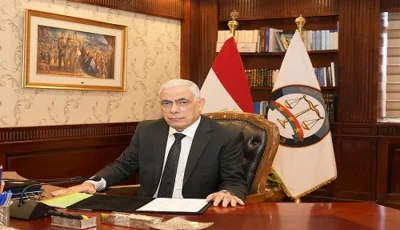 اختتام الاجتماع السنوي الأول للشبكة الإقليمية لاسترداد الأصول (مينا – أرين) بمشاركة مصر