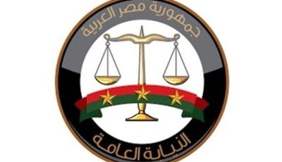 حبس زوجين بالفيوم 4 أيام بتهمة التخلص من رضيعهما في بحر البطس