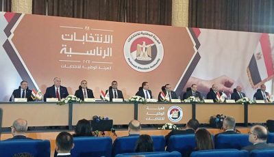 الوطنية للانتخابات: إقبال كبير على لجان الترشح في أول أيام تلقي طلبات سباق النواب
