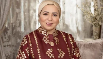 السيدة انتصار السيسي: التعليم الفني ركيزة أساسية في نهضة مصر