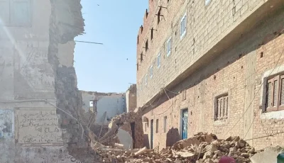 وفاة سيدة بانهيار سقف منزلها داخل قرية بالمنيا