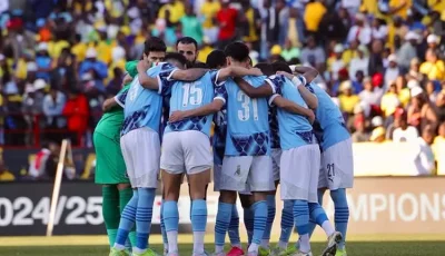 بث مباشر مشاهدة مباراة بيراميدز والجيش الرواندي في دوري أبطال إفريقيا (لحظة بلحظة) | ضغط من بيراميدز