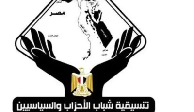 مصدر بـ “شباب الأحزاب” يكشف أبرز الأسماء المرشحة بقائمة التنسيقية لخوض الانتخابات البرلمانية (خاص)